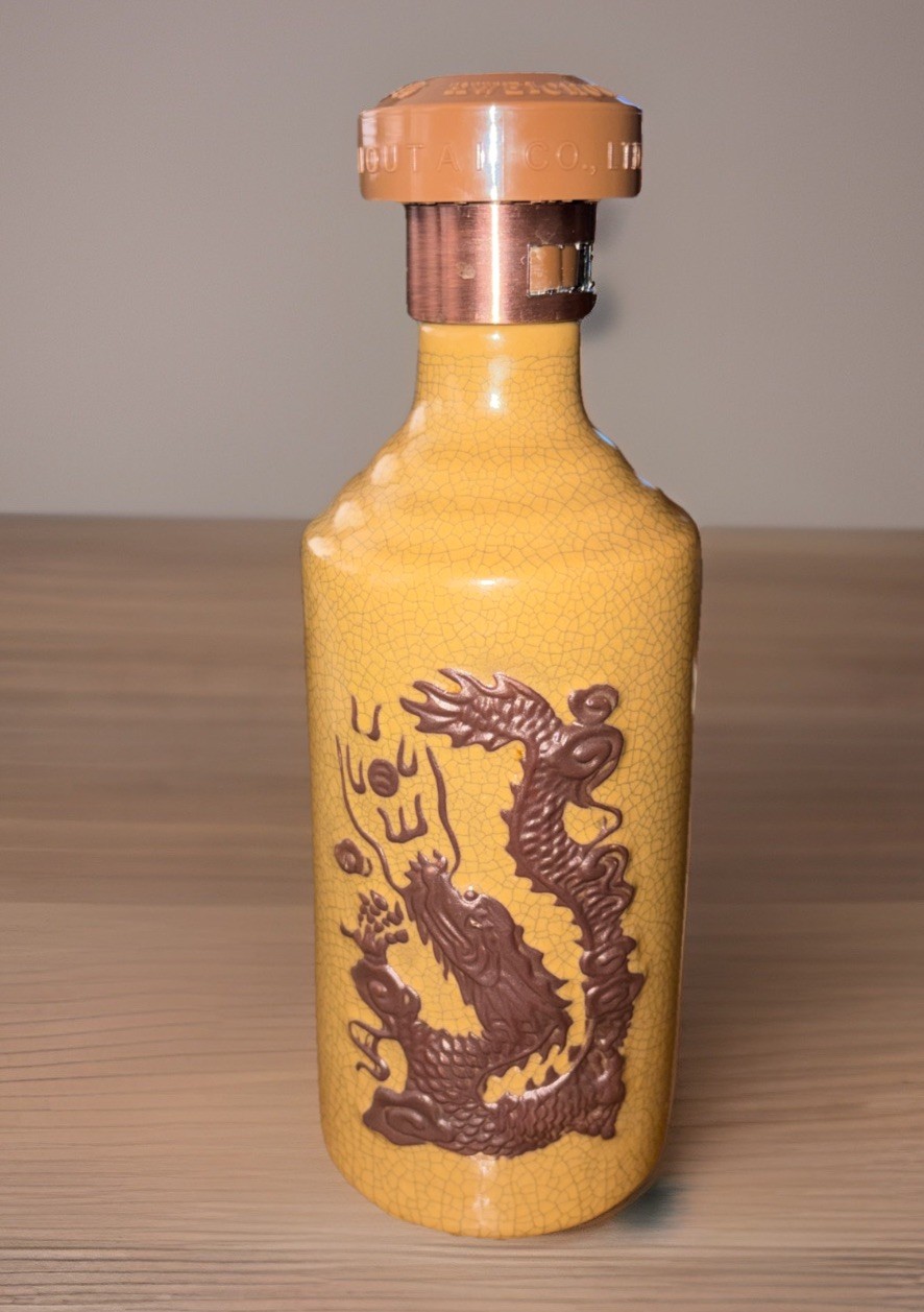Kweichow Moutai Precious Series 30 Years Dragon Motif EMPTY Bottle