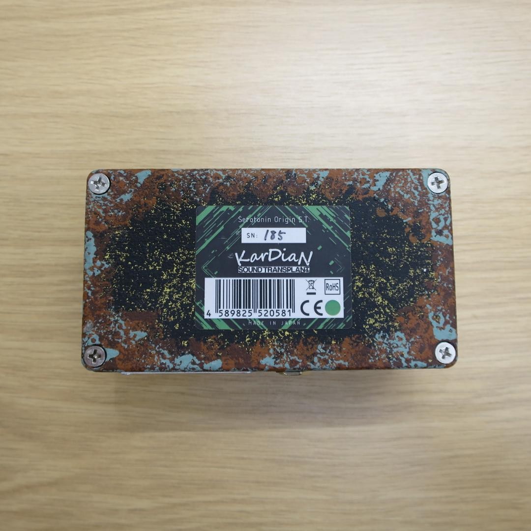 KarDiaN serotonin origin ST overdrive