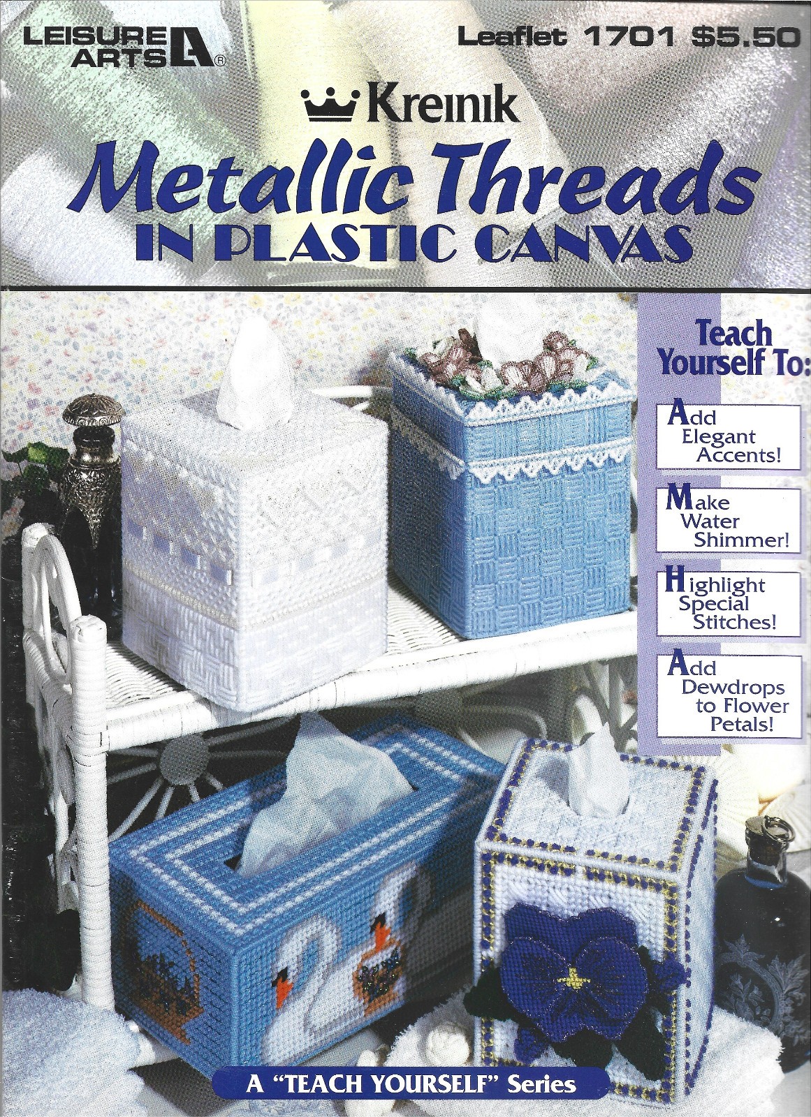 Kreinik Metallic Threads in Plastic Canvas Leisure Arts #1701 Teach Yourself