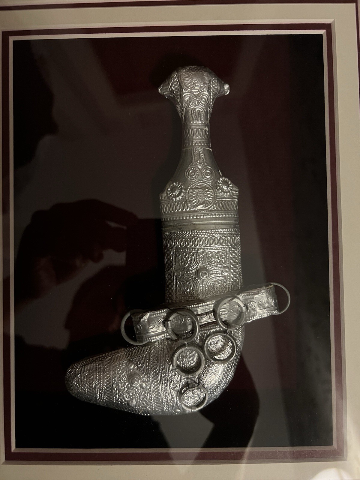 Ceremonial Dagger Khanjar Oman Framed Unique