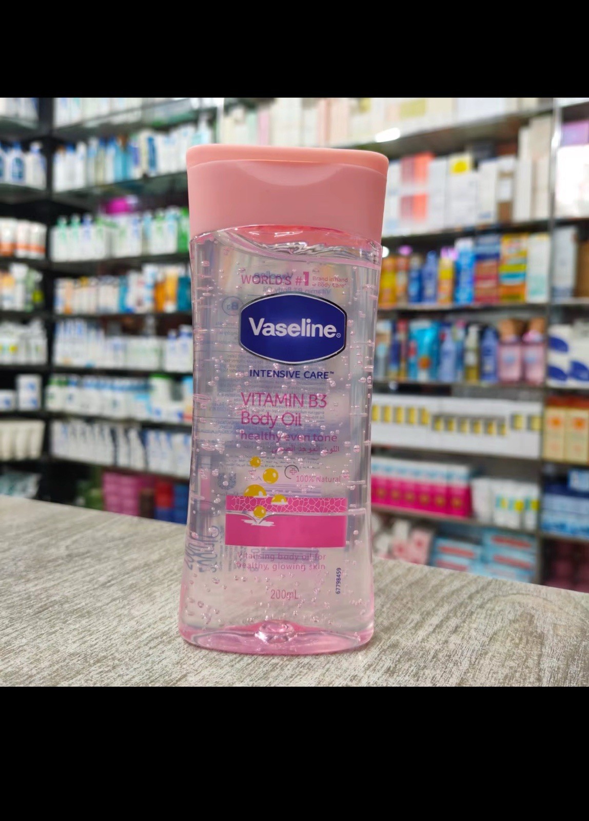 Vaseline Body Oil with Vitamin B3 a lightweight, fast-absorbing moisturizing oil