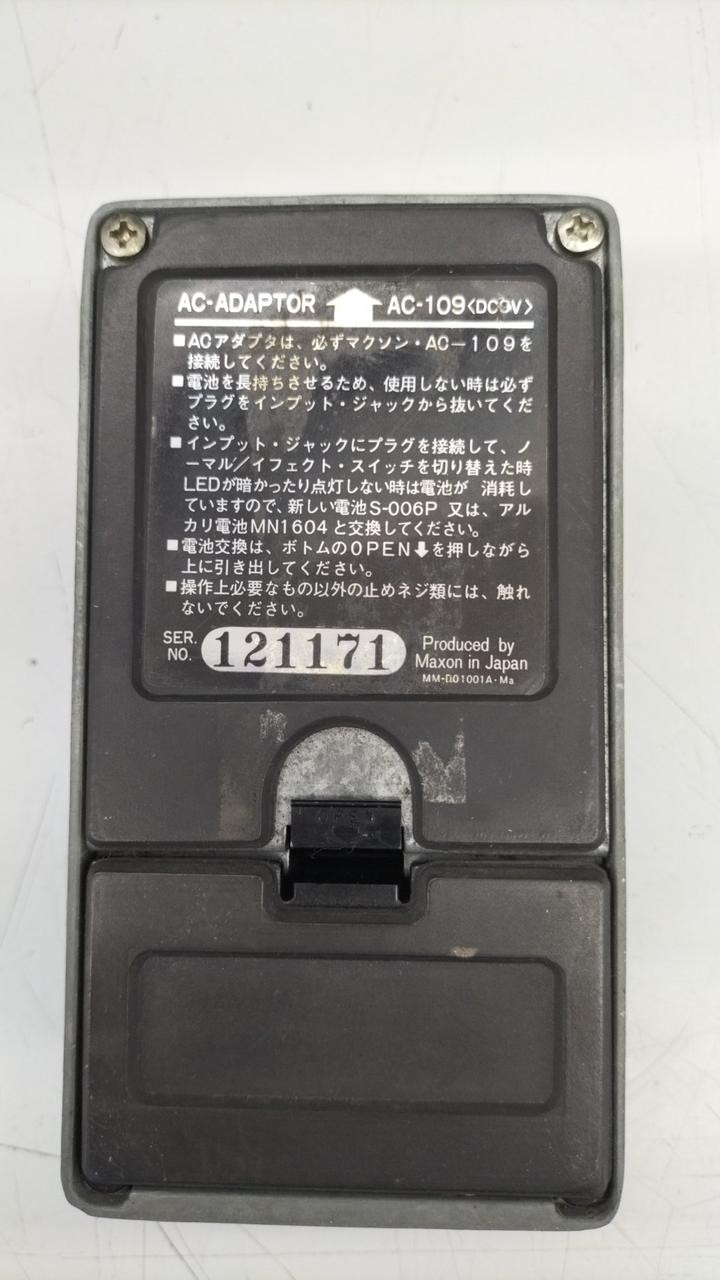 MAXON / PQ401(no260731)