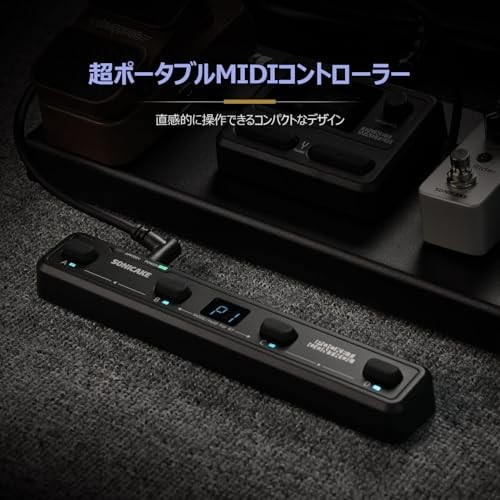 Sonicake Pocket Control MIDI Controller Transparent Black From Japan