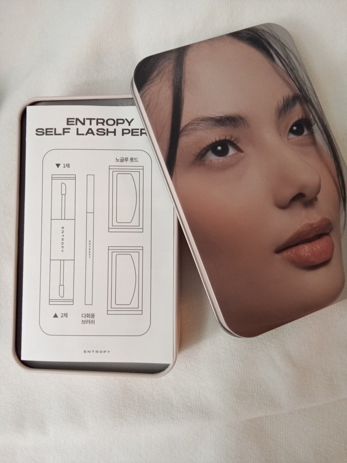 ENTROPY Self Lash Perm Kit 30g New  With Box beatiful Lashes