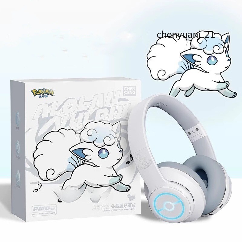 New Vulpix Headset Bluetooth Headphones Wireless Headphones Gifts Christmas