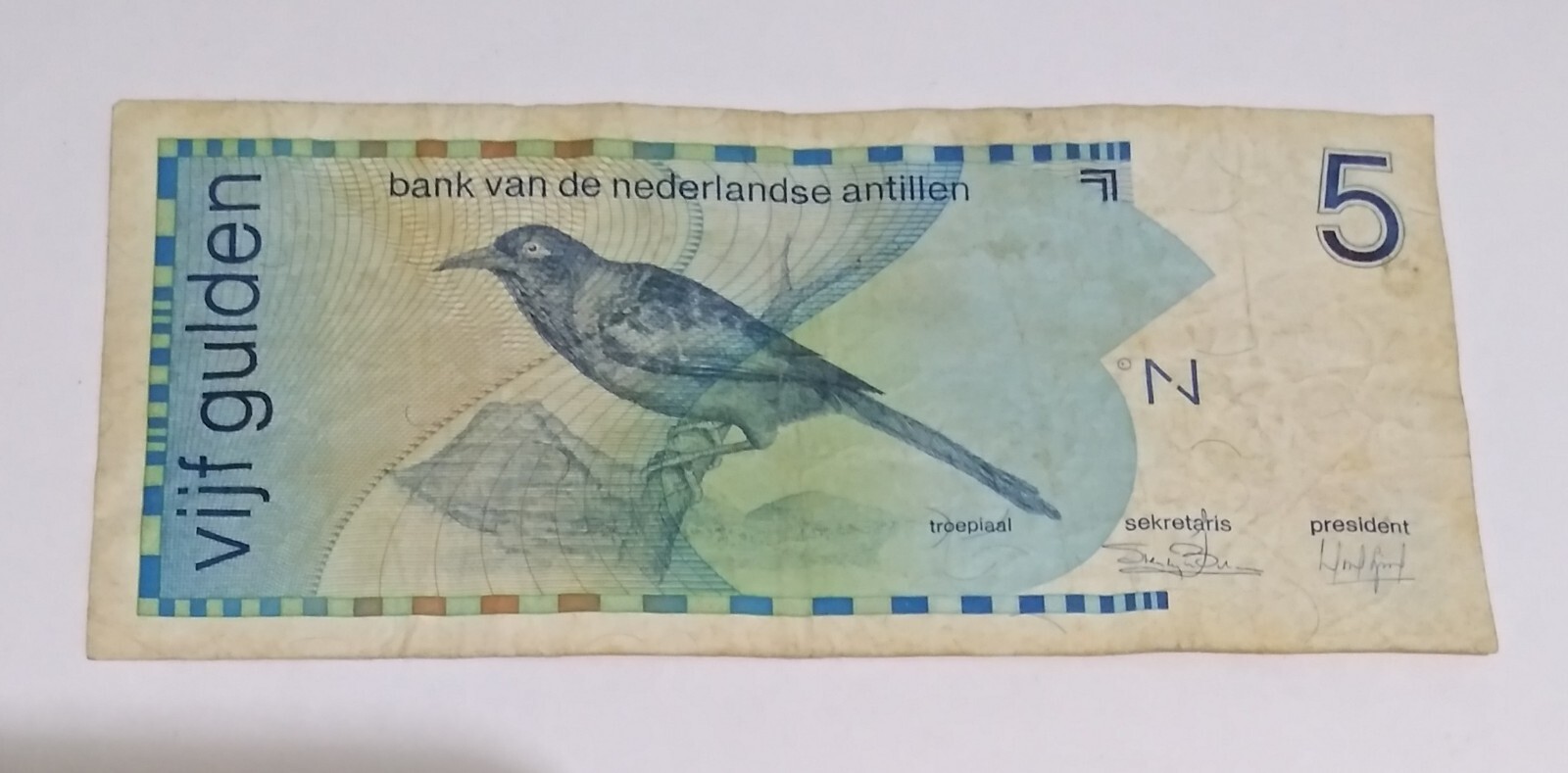 1986 Netherlands Antilles 5 Gulden Circulated Banknote