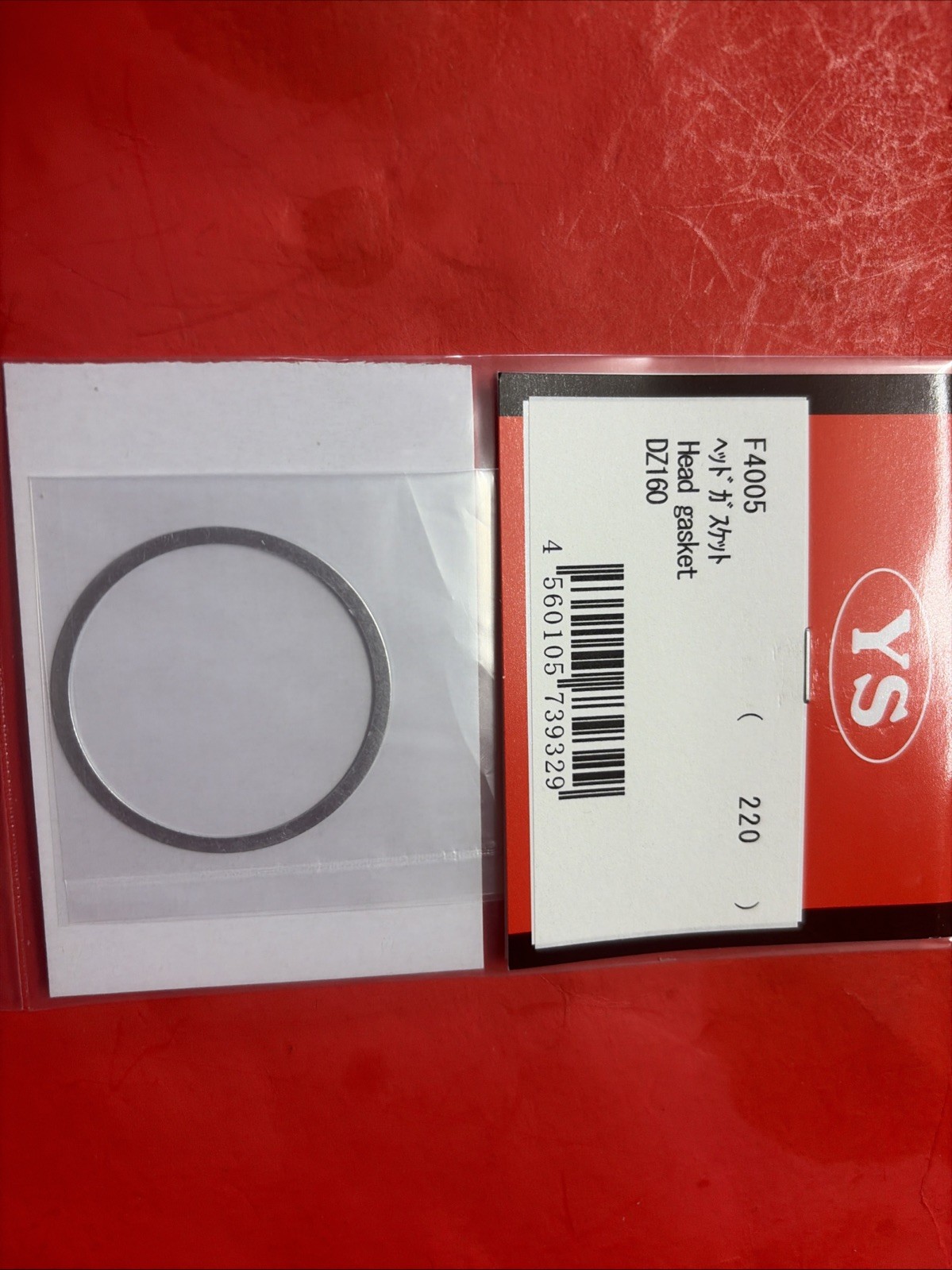 YSDZ 160  HEAD GASKET #F4005 NIP