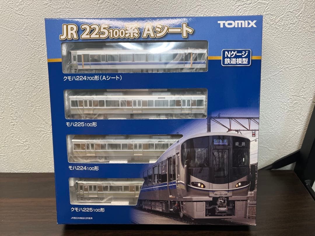 TOMIX  98544 225 series A seat Special Rapid 638284