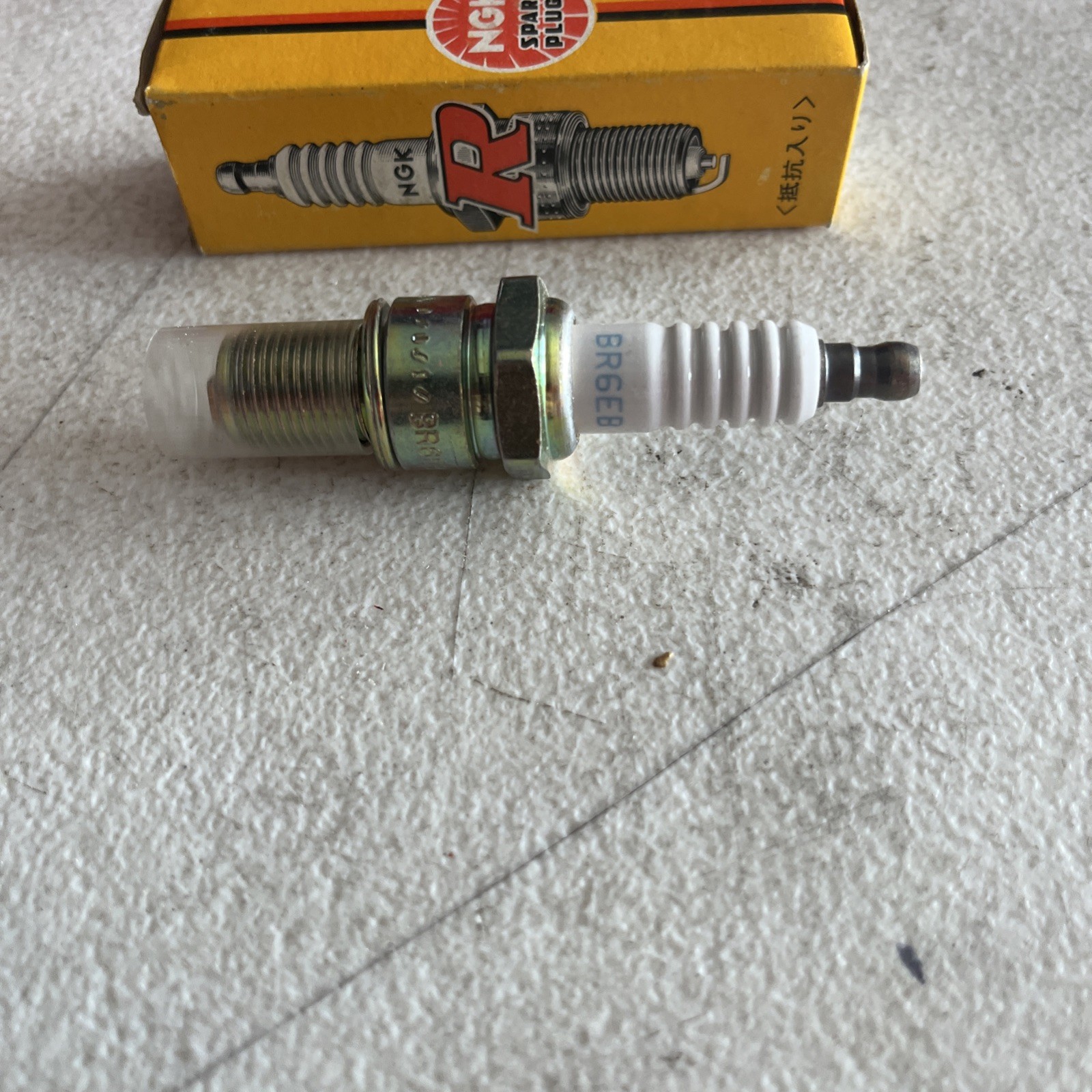 NGK Automotive Ignition Spark Plug NGK Ignition Spark Plug BR6EB