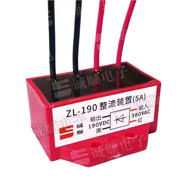 ZL-190 INPUT AC380V OUTPUT DC190V 5A Rectifier