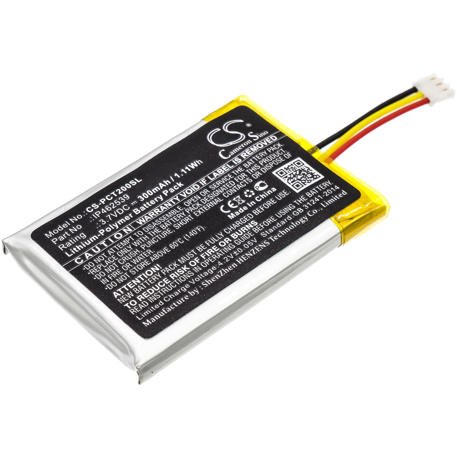 300mAh 1.11Wh Battery for Phonak ComPilot,ComPilot II,P/N:IP462539