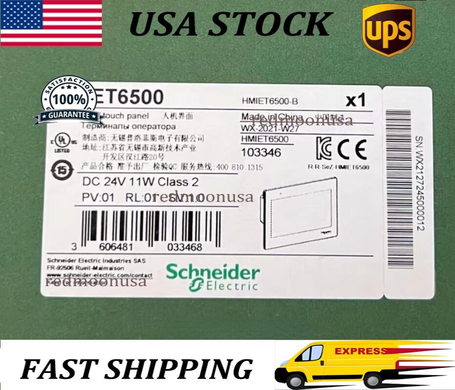 HMIET6500 SND IN STOCK ONE YEAR WARRANTY FAST DELIVERY S NIB US Free TAX