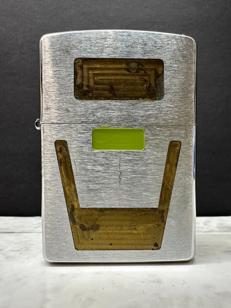 Zippo Metallic Silver