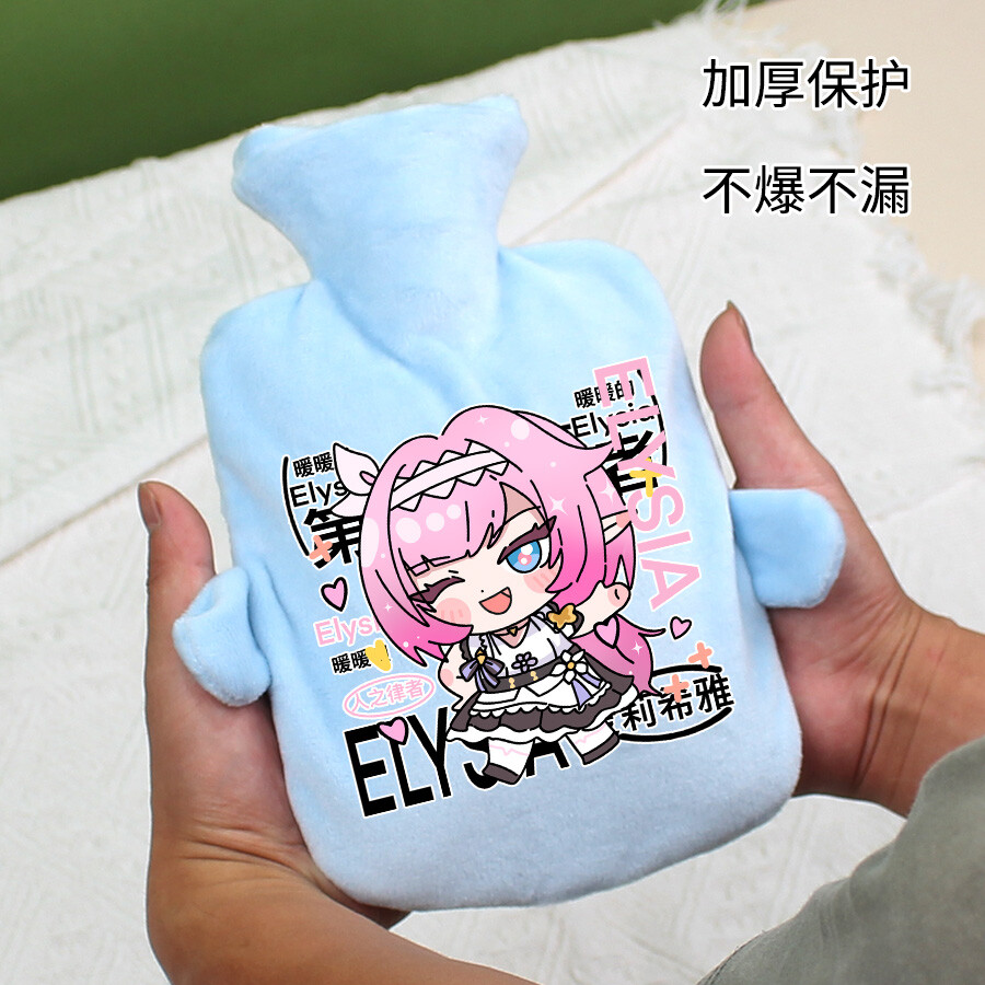 Honkai Impact 3 Elysia Anime Q Version Hand Warmer Hot Water Bag Cartoon Cospaly