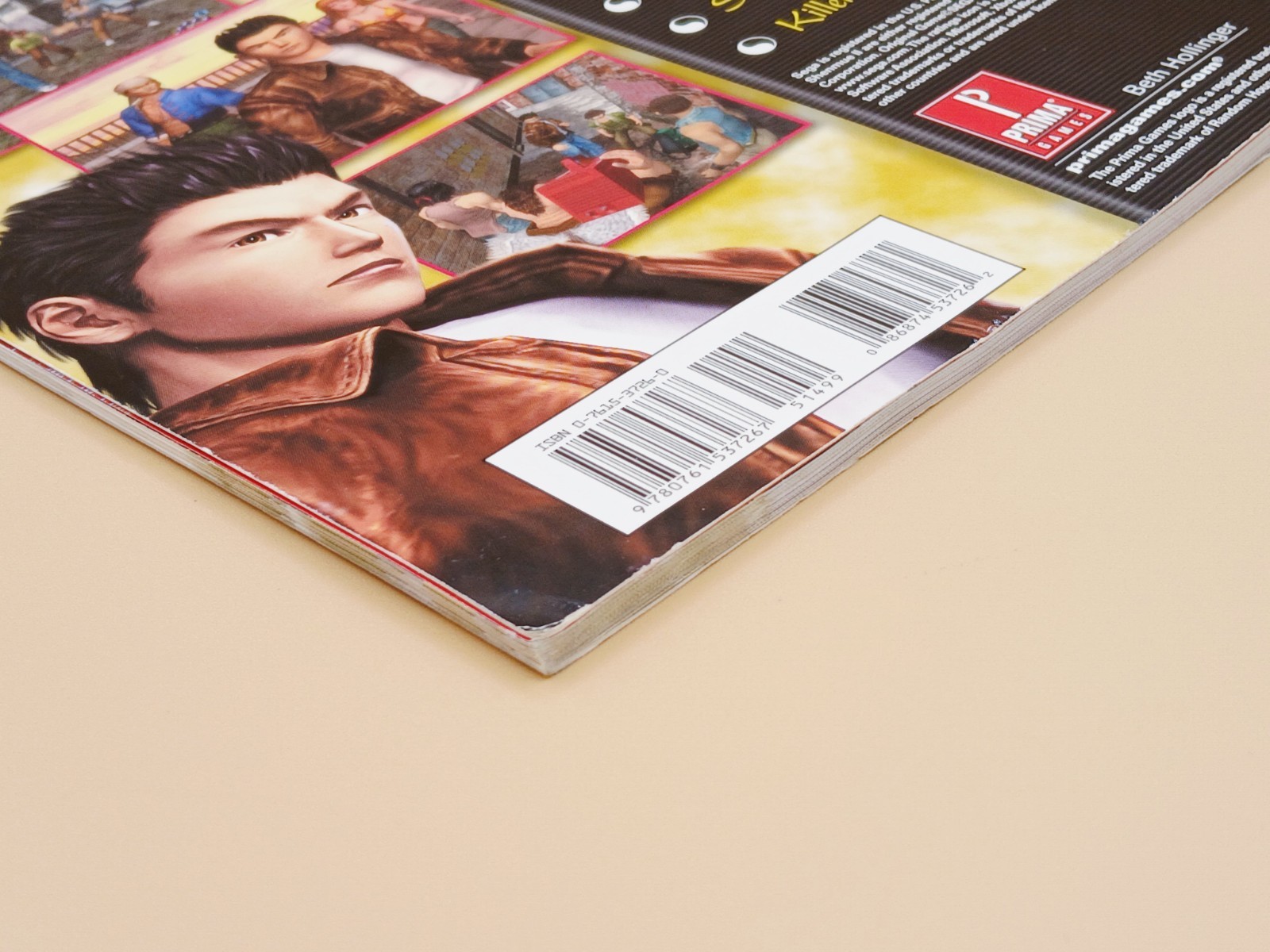 Shenmue 2 Strategy Guide Prima Xbox Sega Video Game Microsoft Xbox!!.
