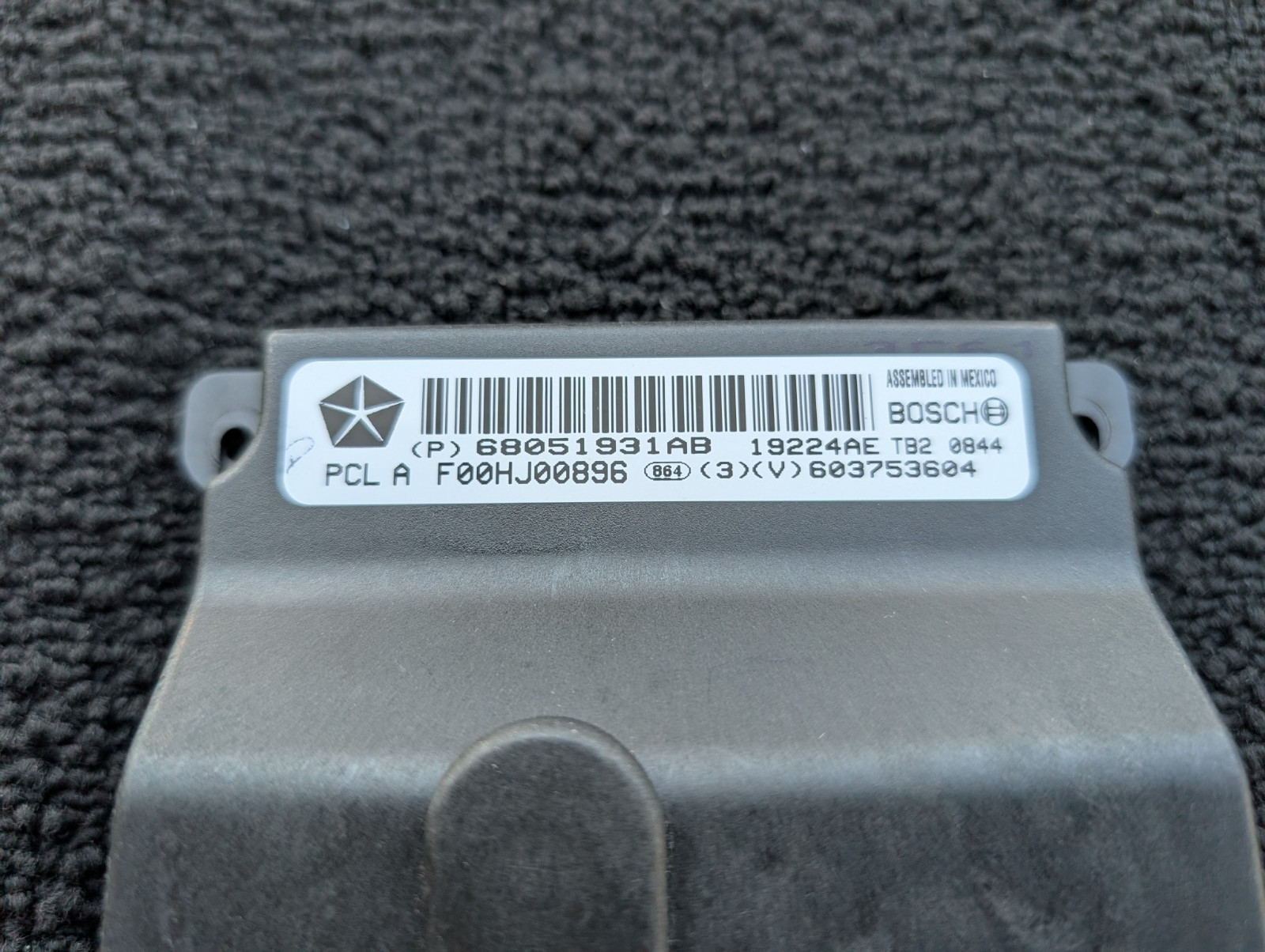 Dodge Challenger Electronic Door Control Module - 68051931AB - FREE SHIPPING
