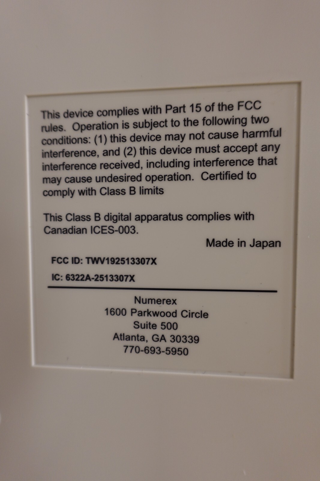Uplink DigiCell AnyNET Network Access Module AnyNET-GSM 19-25133-070 ~ NOS