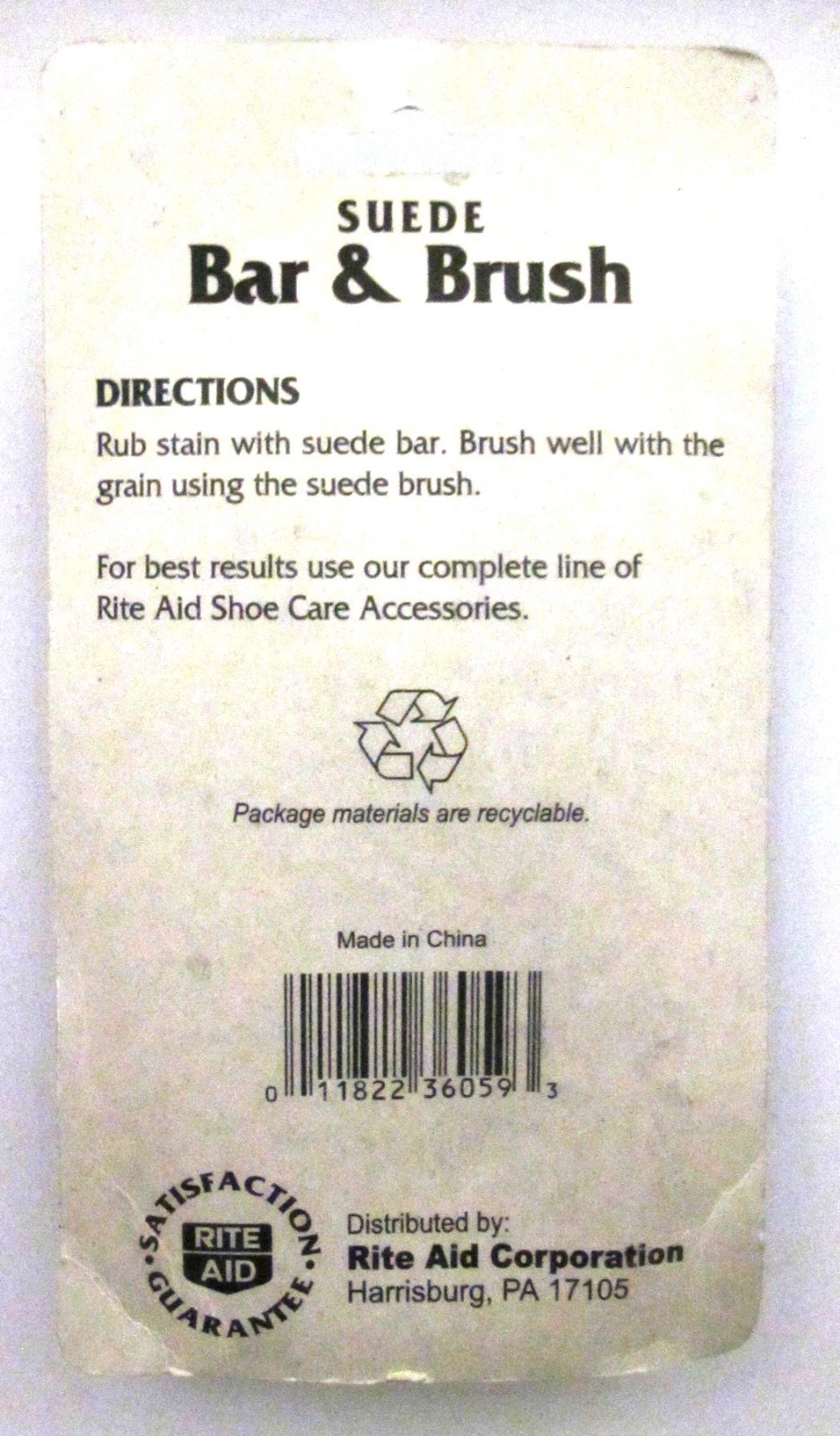 Suede Bar & Brush Set R7045