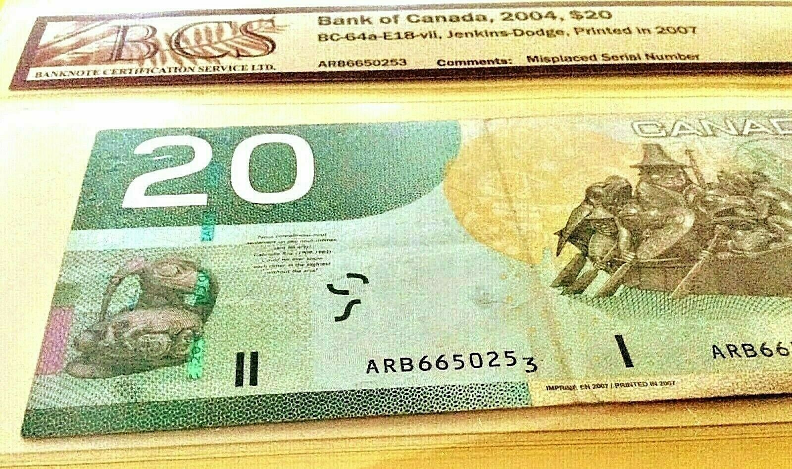 *EYECATCHING ERROR* MISPLACED S/N (DROPPED DIGIT) 2004 CANADA $20 BCS CERTIFIED
