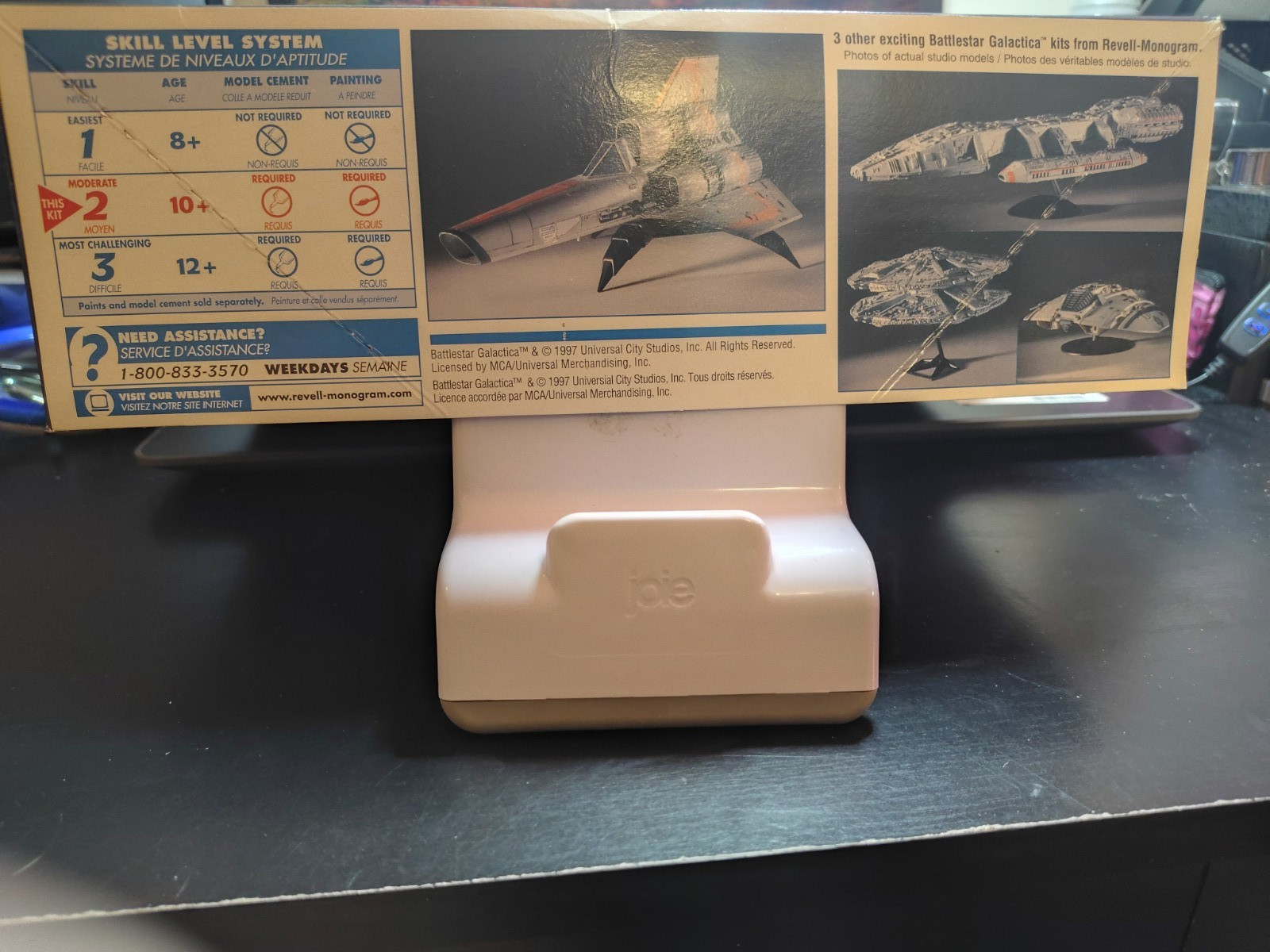 Revell Monogram Battlestar Galactica Colonial Viper Skill 2