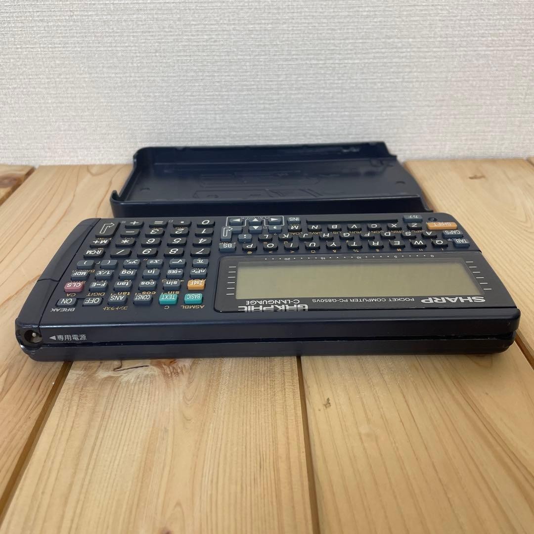 SHARP PC-G850VS Pocket Computer