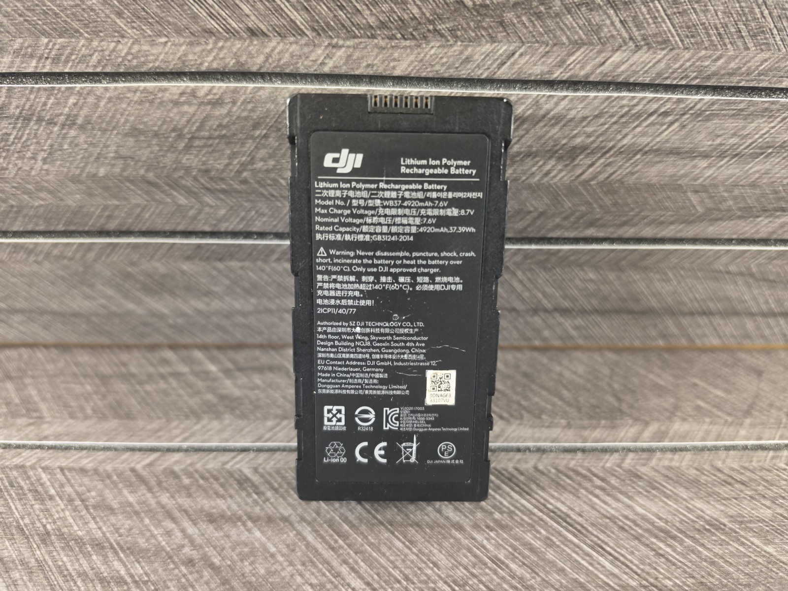DJI Matrice 30 30T RC Plus WB37 Intelligent Battery