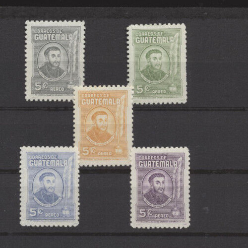 GUATEMALA - 1964 de Rivera Airmail Set.  Scott #C311-315 Mint NH Complete