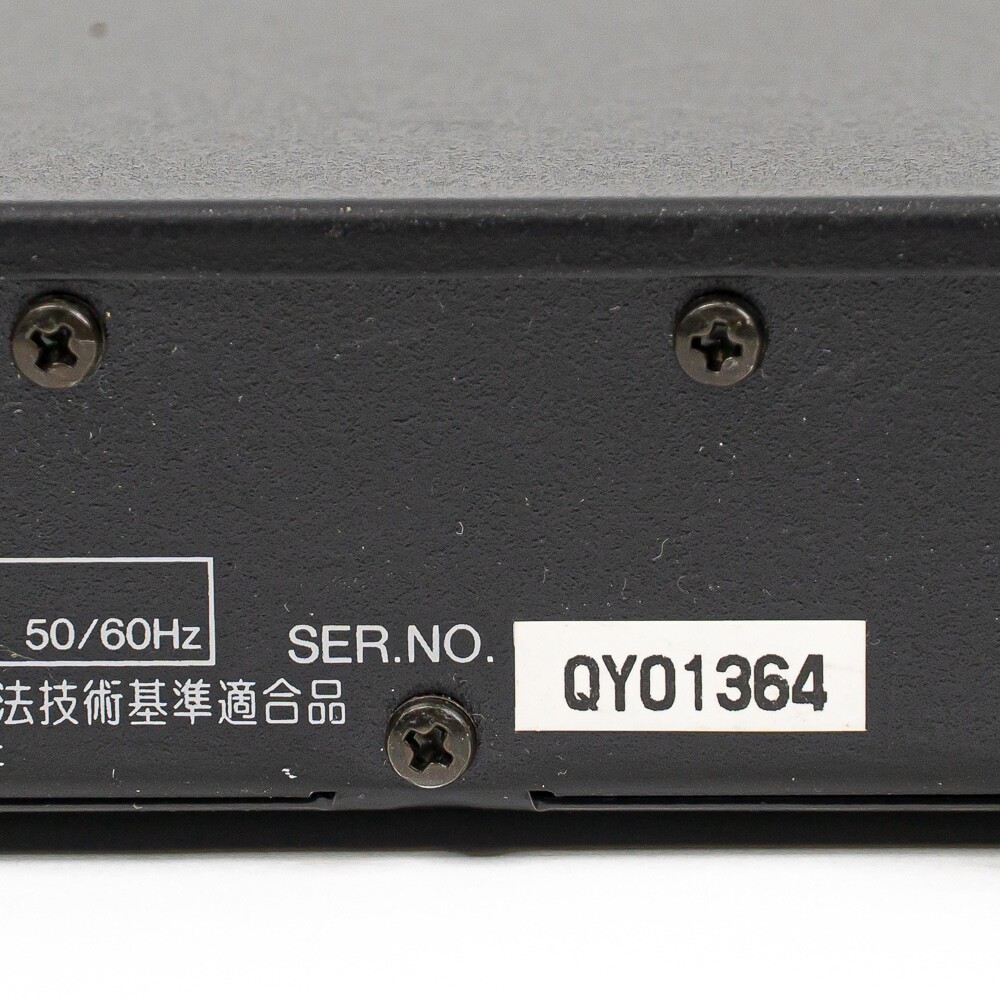 Yamaha SPX990 Professional Multi-Effect Processor - A Plethora of Effects