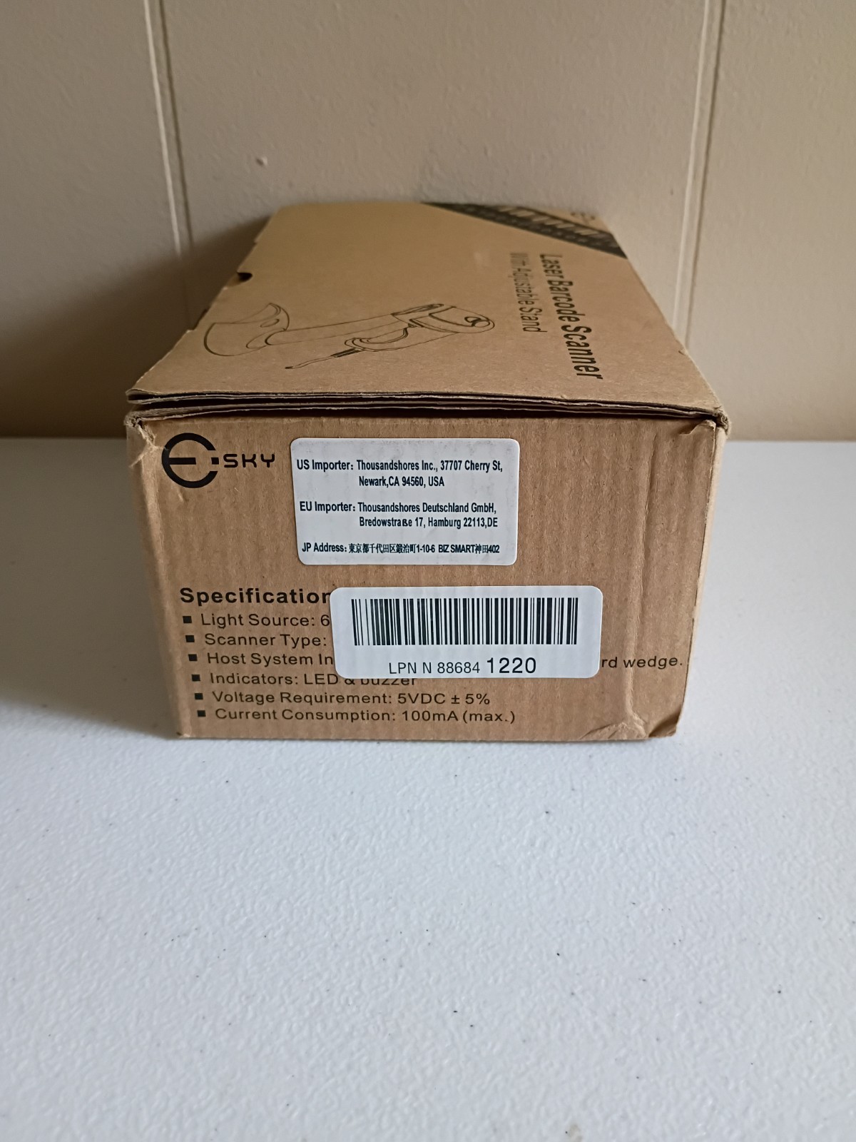 Esky USB Wired Handheld Barcode Scanner With Adjustable Stand New