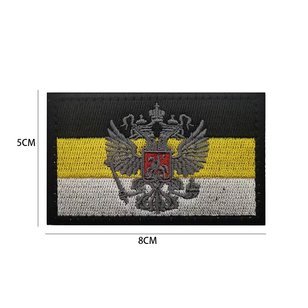 Russia Flag DOUBLE EAGLE HEAD IMPERIAL Russian FLAG Hook Loop Patch Badge Gray
