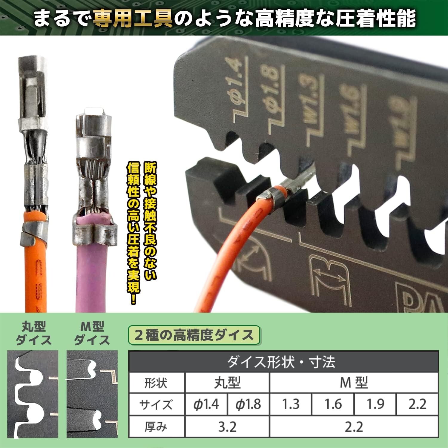 Engineer Engineer Precision pressure pliers Pa-24 free shipping new