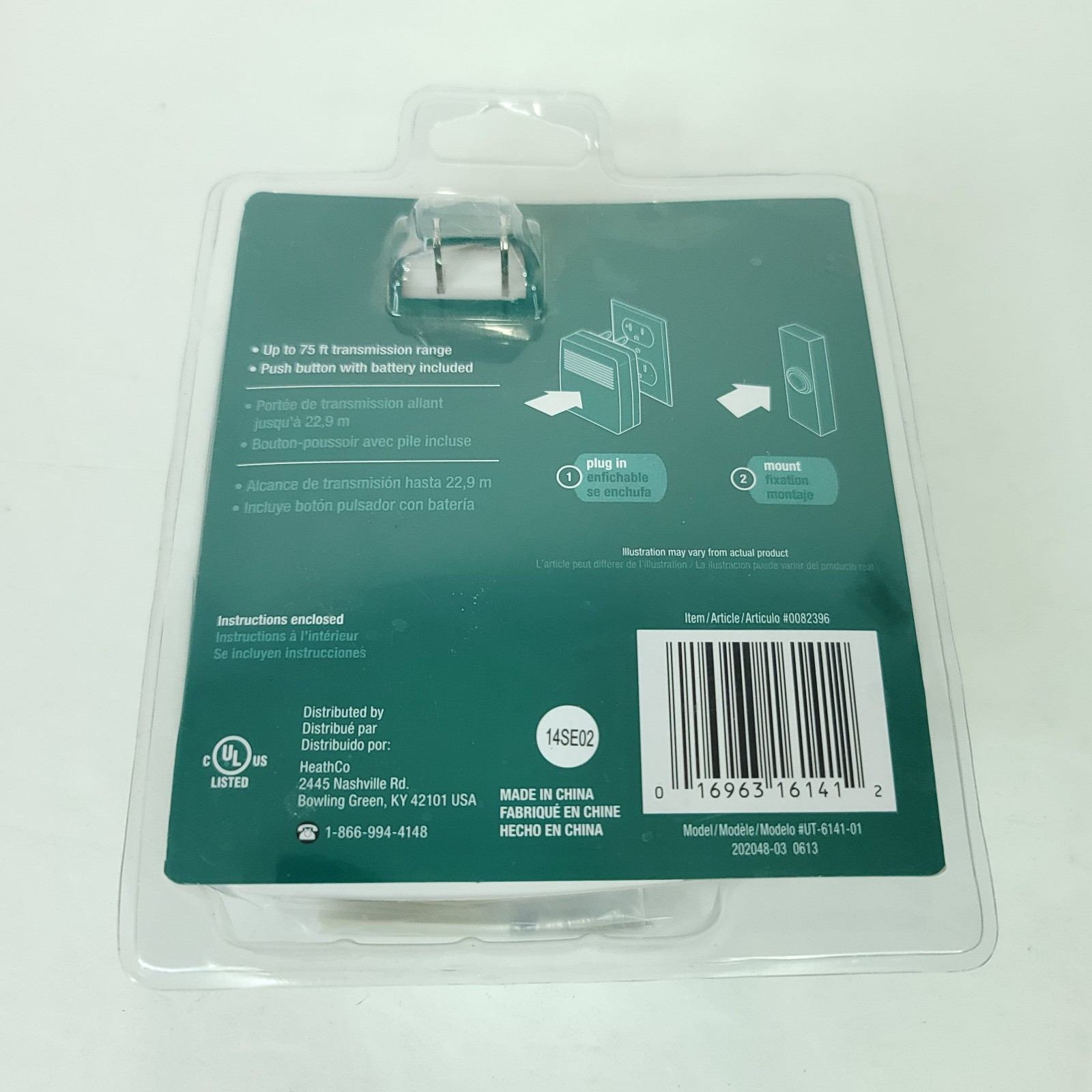 Utilitech Wireless Doorbell Plug-in 75' Range 2 Sounds #0082396 NEW Sealed