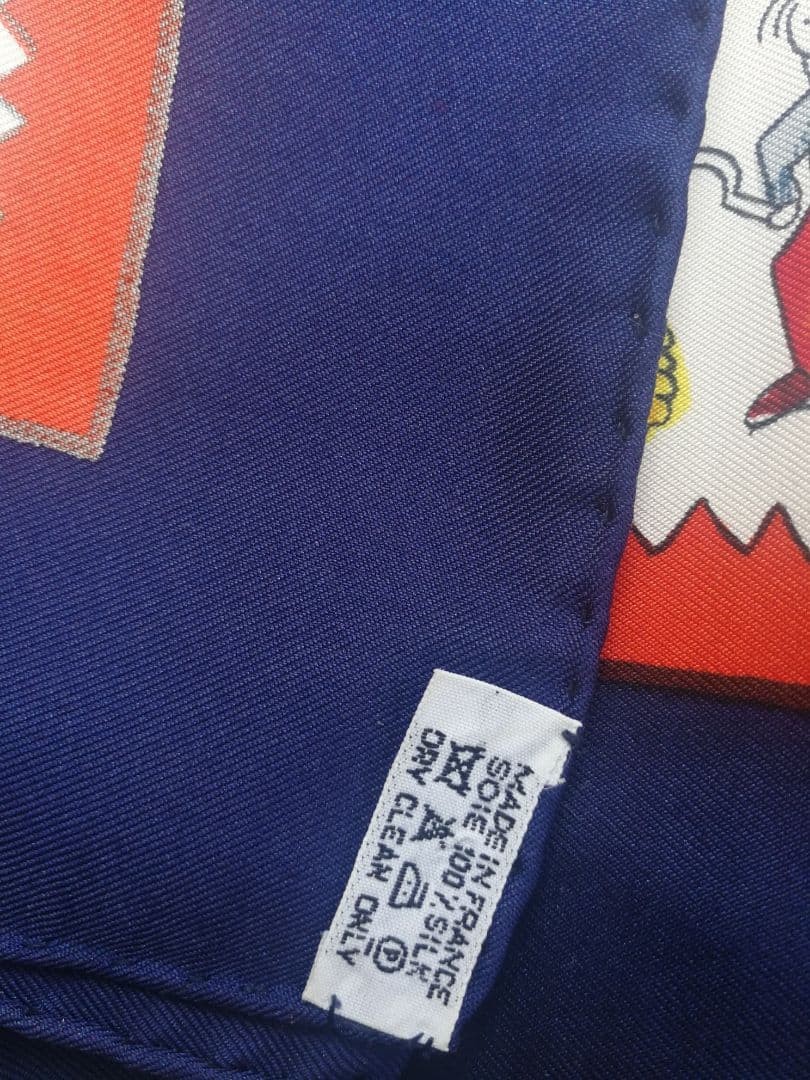 HERMES Scarf Carré 90 Returning to Hometown