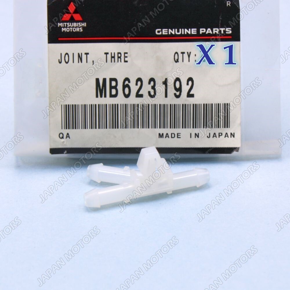 MB623192 OEM Genuine Mitsubishi 3000GT Eclipse Galant Windshield Washer Hose “Y”