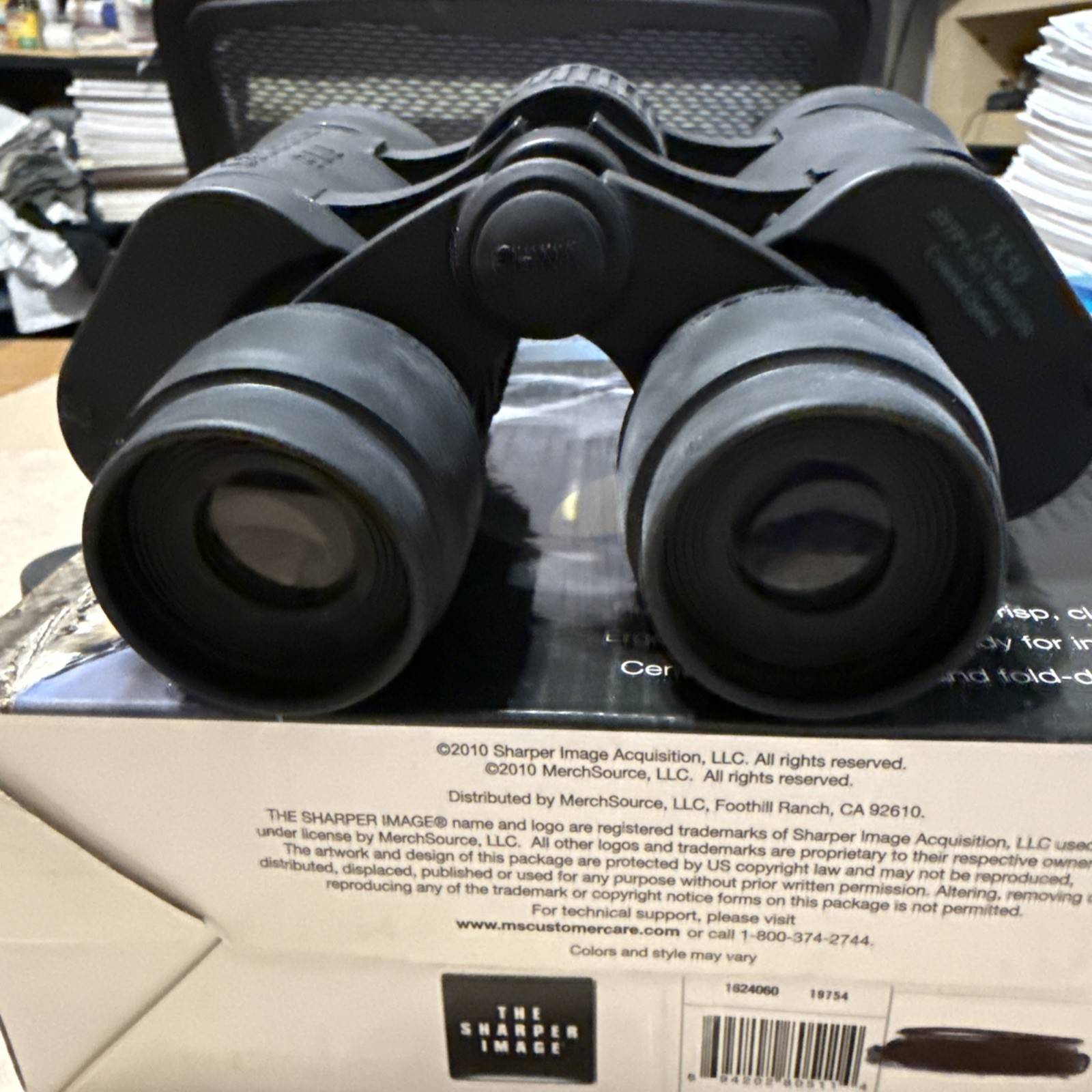 SHARPER IMAGE 7x50 Binoculars - Preowned Excellent Condition (#2)