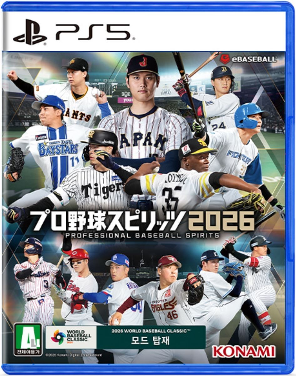 PS5 eBaseball PRO SPIRIT 2026 [Korean Version] English Japanese Chinese