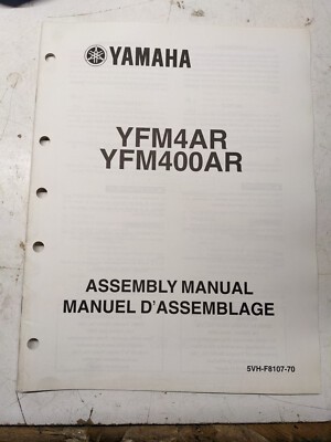 YAMAHA DEALER PREP ASSEMBLY MANUAL YFM4AR YMR400AR 5VH-F8107-70 ATV