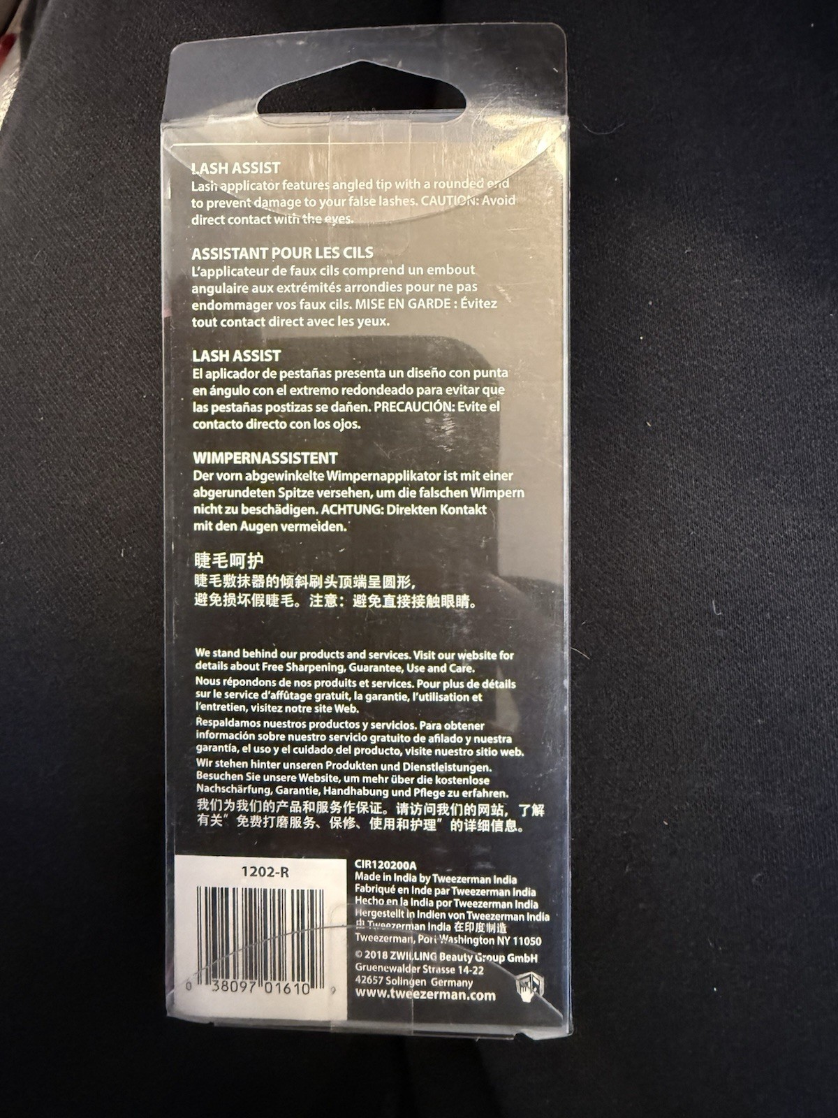 Tweezerman Lash Assist Precision False Eyelash Applicator Tweezers New