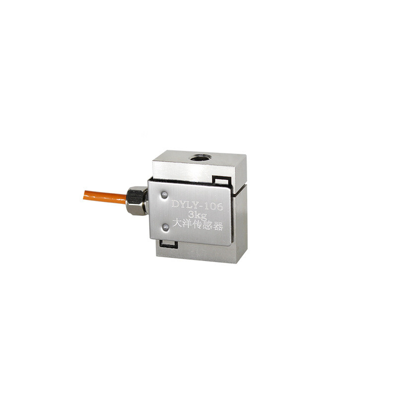 S-Type Miniature Load cell tension/Compression Weighing Pressure Sensor1kg -50kg