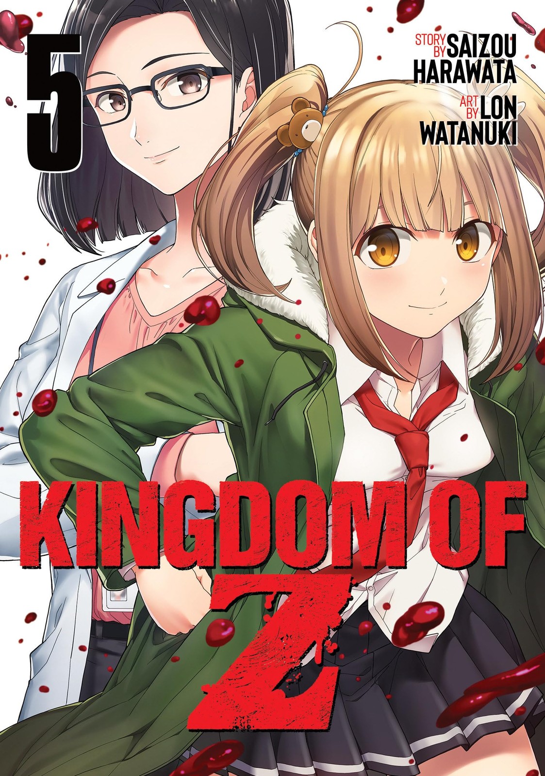 Kingdom of Z Vol. 5, Harawata, Saizou, Excellent Book