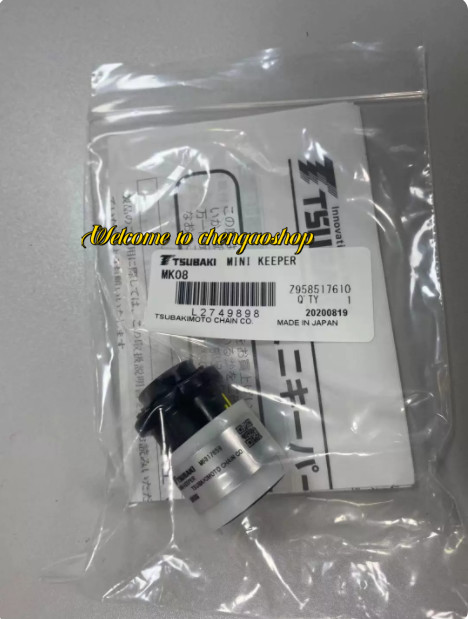 ✅🔥1PC NEW Micro torque limiter MK08 TSUBAKI #L2262T LZ