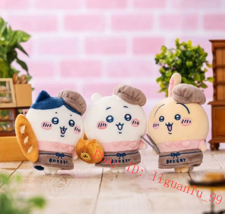 Chiikawa Hachiwarem Usagi Bakeries Plush Doll Mascot Keychain Pendant 10Cm