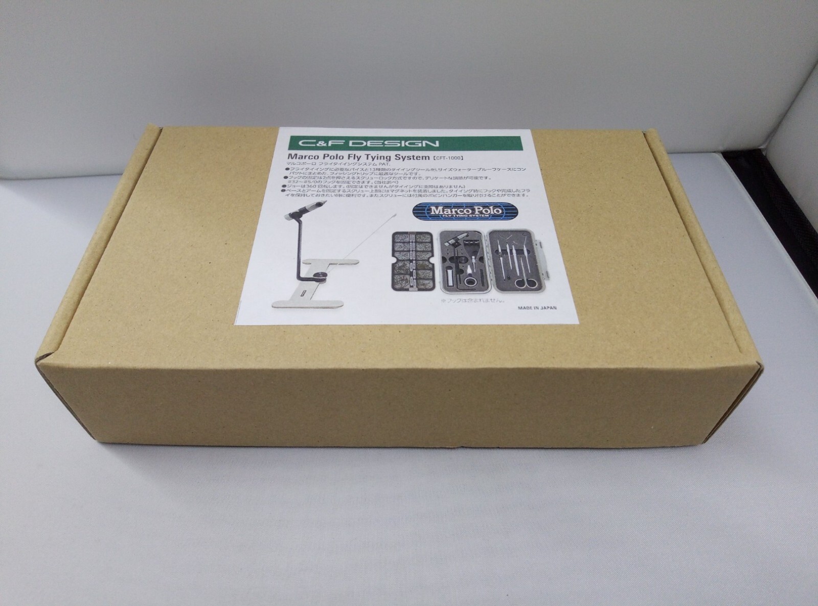 C&F Design CFT-1000 Marco Polo Fly Tying System Compatible Hook Size: #5/0~#32