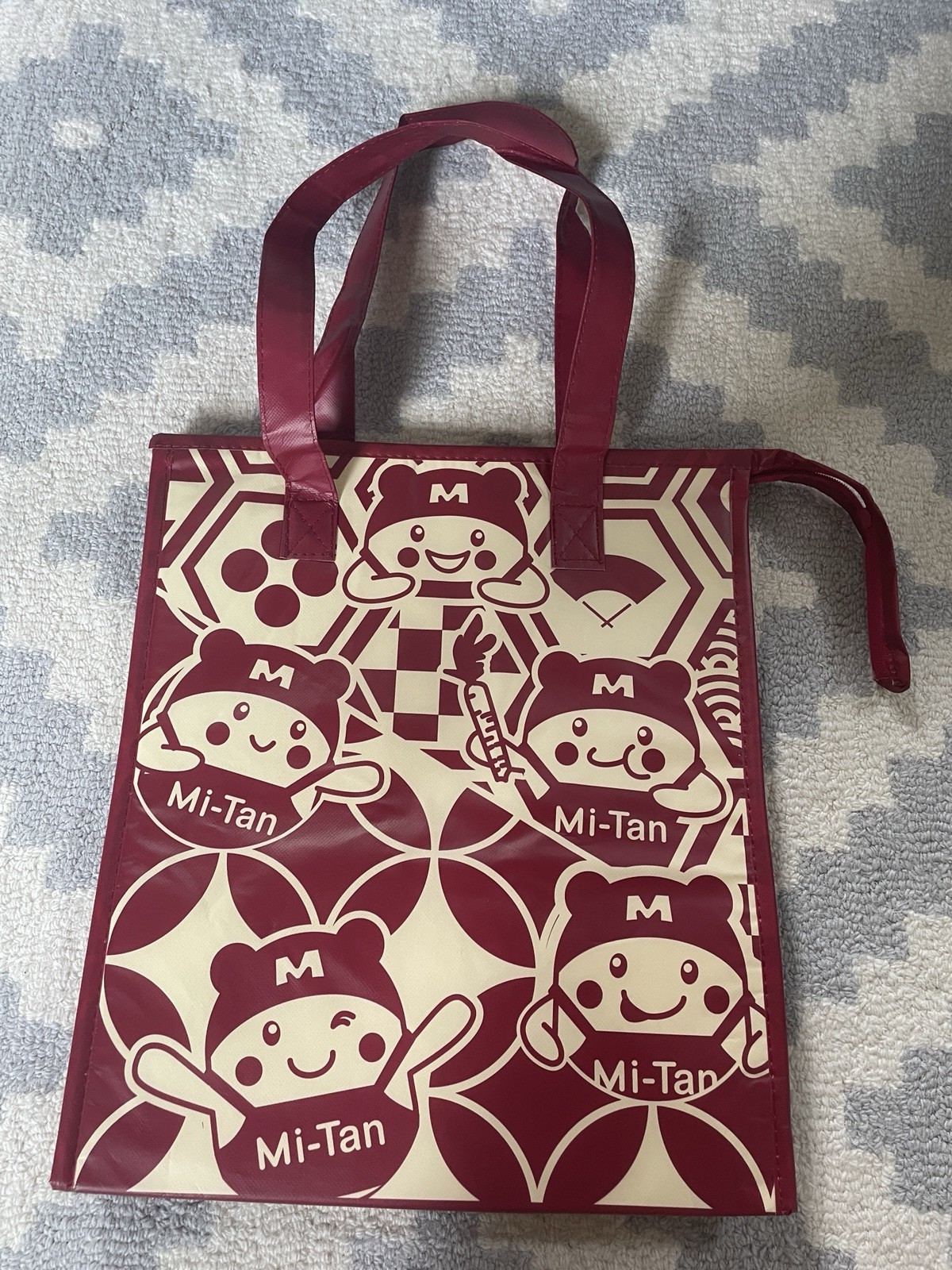 NWOT Mitsuwa Marketplace Japan Large Cooler Bag Reusable Mi-Tan 15.5x13.5x10.5”