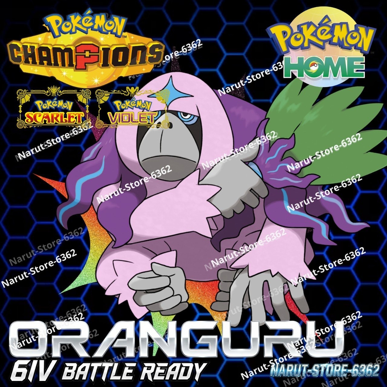 ORANGURU🔥6IV SHINY POKEMON HOME🔥Pokemon CHAMPIONS