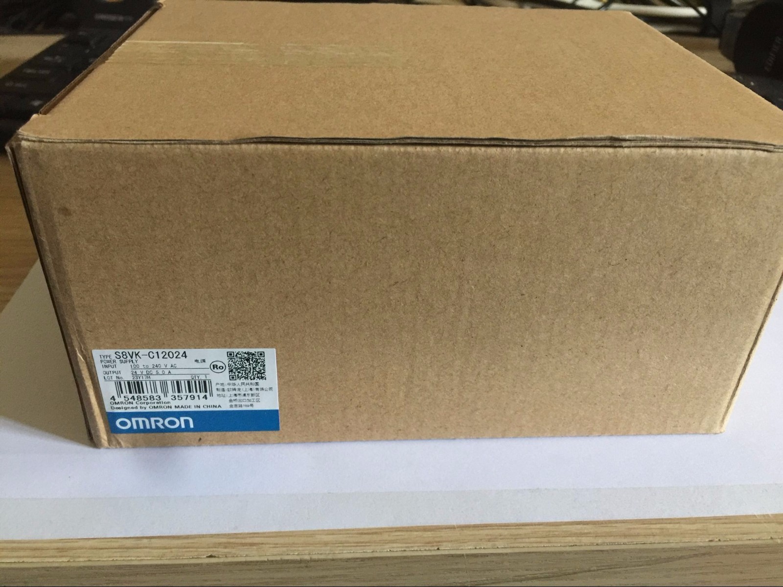 OMRON S8VK-C12024 100-240VAC Switching Power Supply S8VKC12024 New In Box #