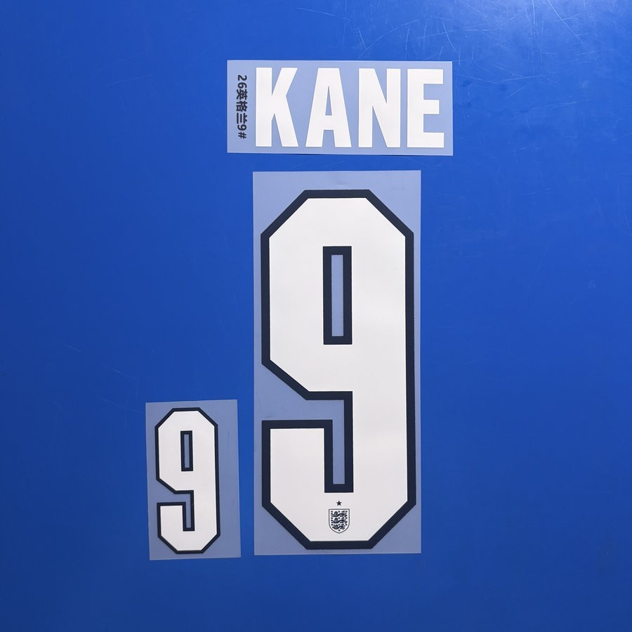 2026 Harry Kane Player Size Nameset ID Print Name & Number