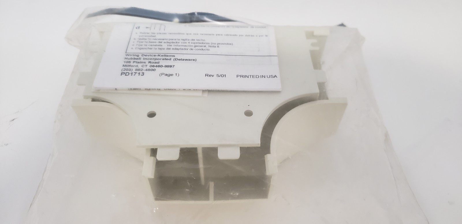 HUBELL PW2TCBC POLY TRAK DIVIDED TEE FITTING, TWO SERVICE, NIB