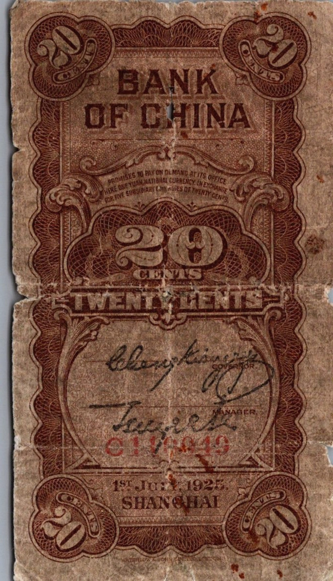 Shanghai China 20 Cents 1925 Pick # 61a GOOD