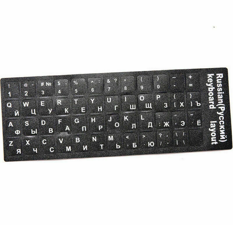 Keyboard Stickers RUSSIAN ARABIC UKRAINIAN HEBREW JAPANESE FRENCH ENGLISH